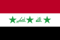 Irak (2004-...)