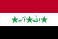 Irak (1991-2004)