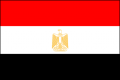 Égypte (1972-...)