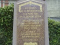 Saint-Quentin, monuments commémoratifs du parc des Champs-Elysées 5.jpg